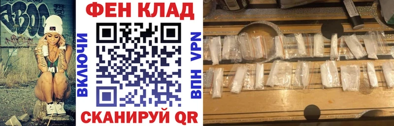 купить закладку  Владимир  Amphetamine VHQ 