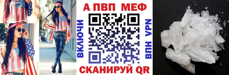 A PVP СК КРИС Владимир