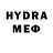 МДМА VHQ Derzki Tip