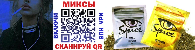 МЕГА вход  Владимир  Бутират жидкий экстази 