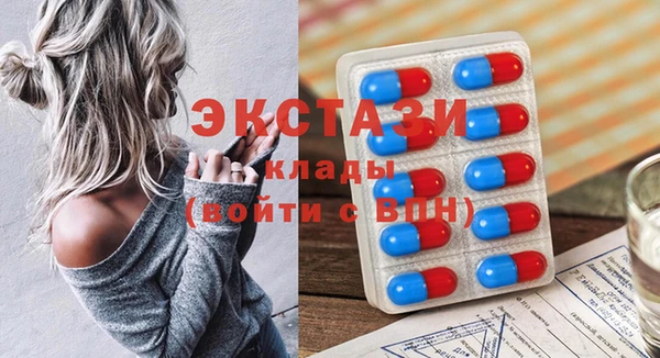 МДПВ Абдулино