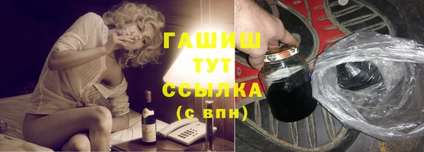 МДПВ Абдулино