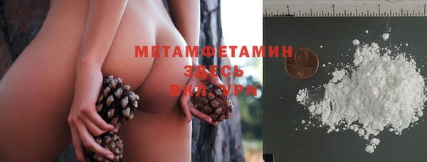 МДПВ Абдулино