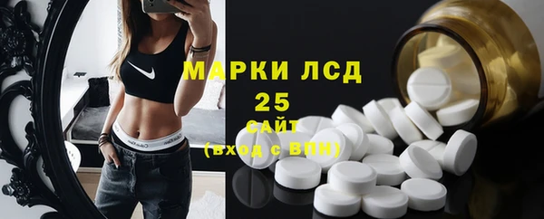 МДПВ Абдулино