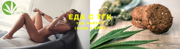 синтетический гашиш Абинск
