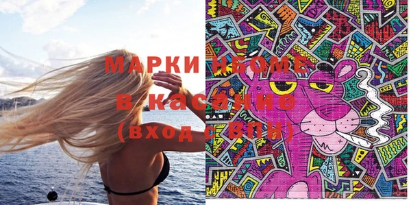 МДПВ Абдулино
