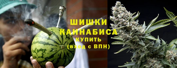 МДПВ Абдулино