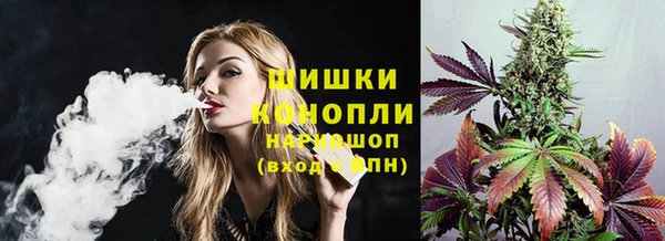 синтетический гашиш Абинск