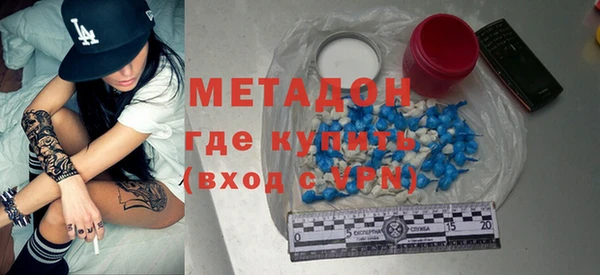 МДПВ Абдулино