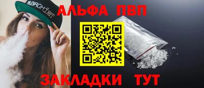 крисы Ростов Великий