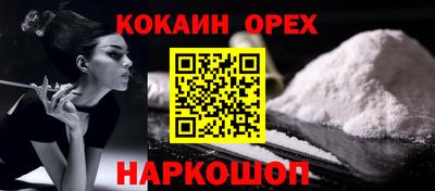 крисы Ростов Великий