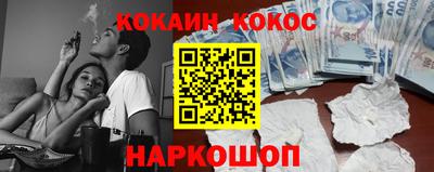 крисы Ростов Великий