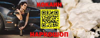 крисы Ростов Великий