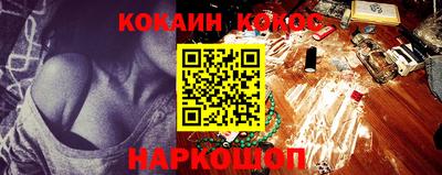 крисы Ростов Великий