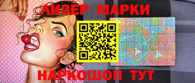 дмт Протвино