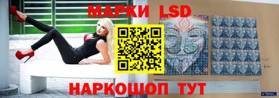 меф Ртищево