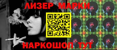 крисы Ростов Великий
