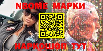 крисы Ростов Великий