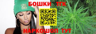 крисы Ростов Великий