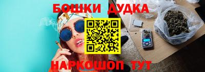 первитин Прокопьевск