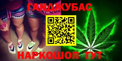 крисы Ростов Великий
