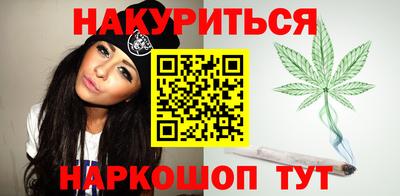 меф Ртищево