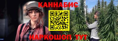 меф Ртищево