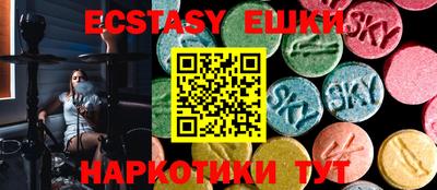 меф Ртищево