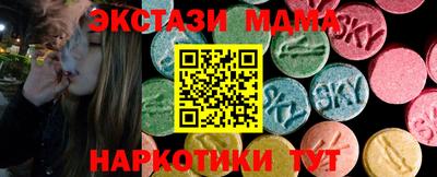 меф Ртищево
