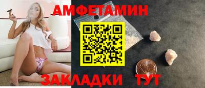 крисы Ростов Великий