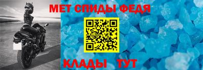 мескалин Ростов-на-Дону