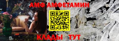 меф Ртищево