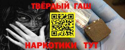 крисы Ростов Великий