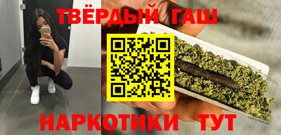 крисы Ростов Великий