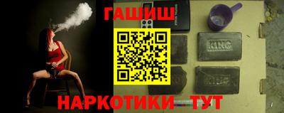 крисы Ростов Великий