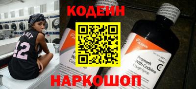 меф Ртищево