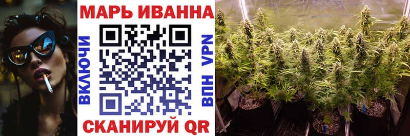МАРИХУАНА ГИДРОПОН  купить   Владимир 